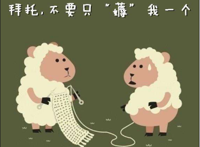 《镇魔曲》里摸鱼一整天998居然这般轻松