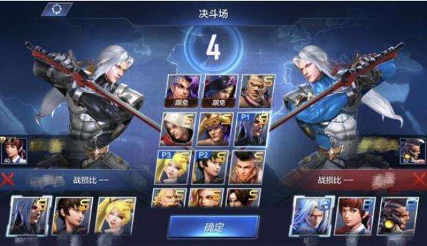 魂武者核心玩法决斗场揭秘 硬核街机PK模式解析