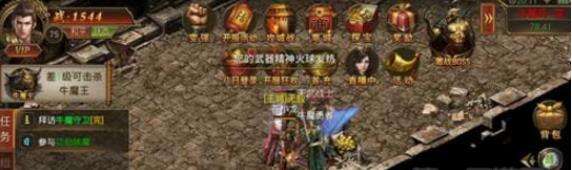 传奇霸业手游探宝玩法详解 教你得高级装备