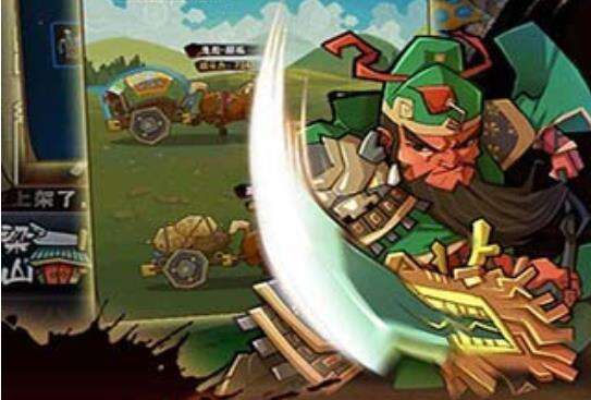 全民水浒天巧星燕青将星信息介绍