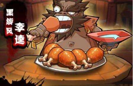 全民水浒浪子燕青情缘关系攻略