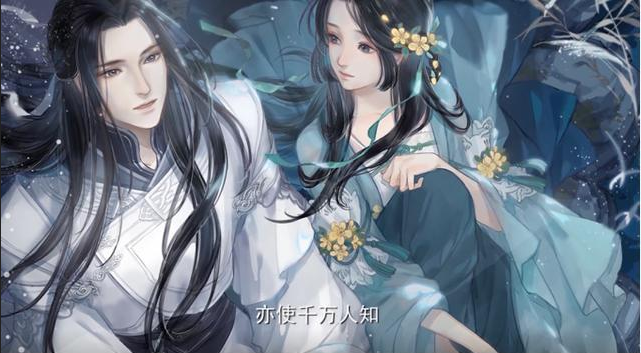 遇见逆水寒最强玩家，一天一张图疯狂输出