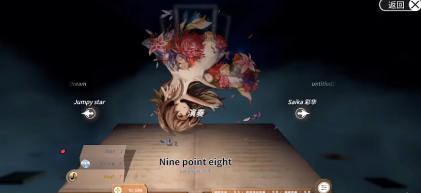 【DEEMO】Reborn手机版和PC版打歌区别