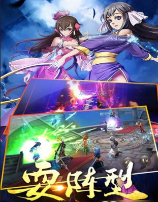 灵域2手游怎么快速升级 新手等级提升途径