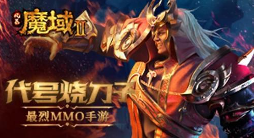 风暴魔域2刷图刷怪刷装备 鸟人助手辅助息屏托管