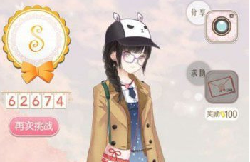 《暖暖环游世界》查理的烦恼4怎么过 第四关高分S搭配攻略