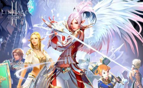 《新天堂2》新手攻略实用技巧，新手快速升级攻略