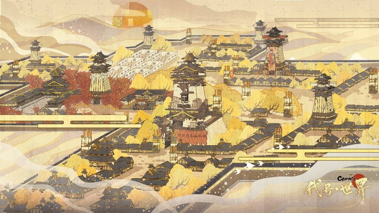 <b>《阴阳师》重磅续作《代号·世界》官网更新 520发布会还有大招？</b>