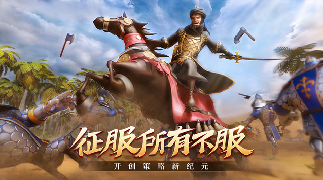 开荒攻略丨迷雾篇 我在迷雾下偷偷升级