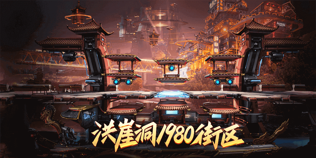 <b>就是辣么燃!《魂斗罗：归来》新川渝版本了解一下？</b>