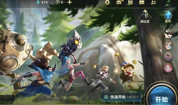 LOL手游公测了，王者玩家却怒了买个装备还要回城？