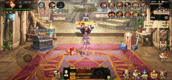 DNF手游怎么搬砖收益高 搬砖最全详细攻略