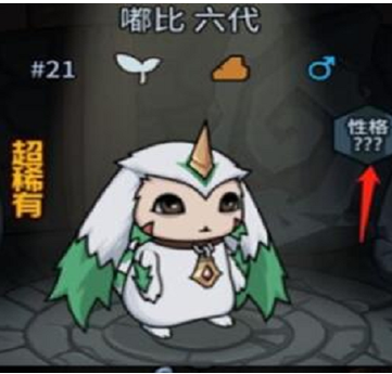 提灯与地下城嘟比获得方法