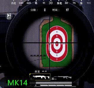 和平精英近可骑脸远能点射！真正的射手步枪之王！