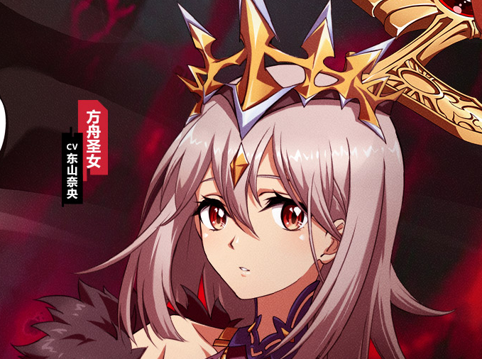 梦幻模拟战【英雄攻略-兰迪乌斯】