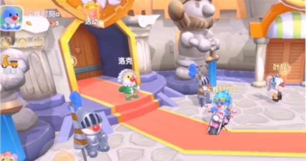 摩尔庄园手游邻居关系解除方法