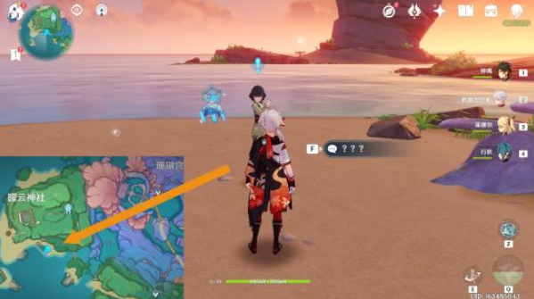 原神孤独海兽解密