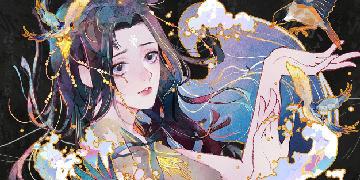 【太吾绘卷】萌新入门指南