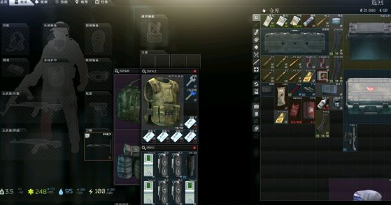 逃离塔科夫攻略：帮助新手成功完成一次撤离