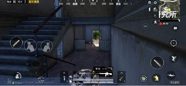 和平精英全干货教学