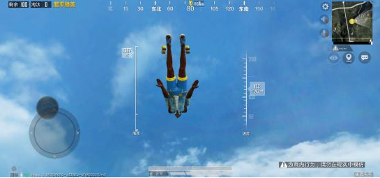 和平精英中如何跳一把好伞