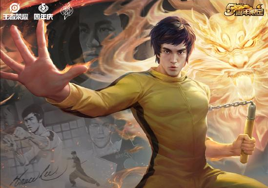 王者荣耀李小龙粤语语音包设置