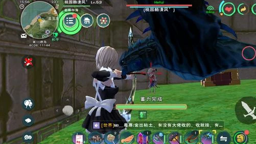 《创造与魔法》黑曜石遗迹玩法详解