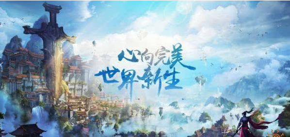 完美世界手游快速提高战斗力攻略介绍