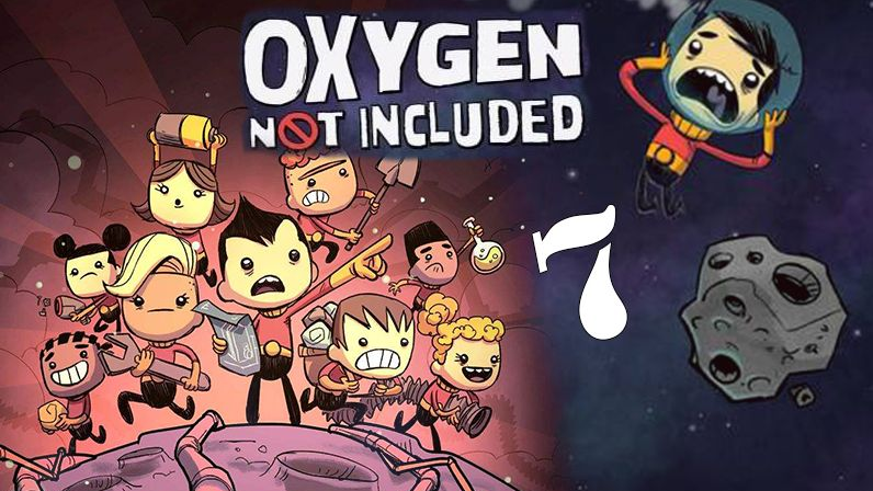 《缺氧》植物气压太低的解决方法