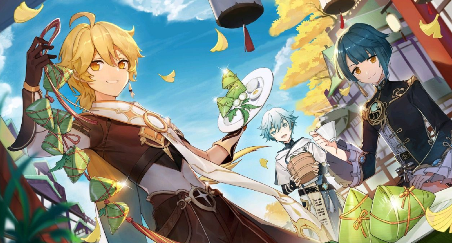 《原神》甘雨复刻攻略指南