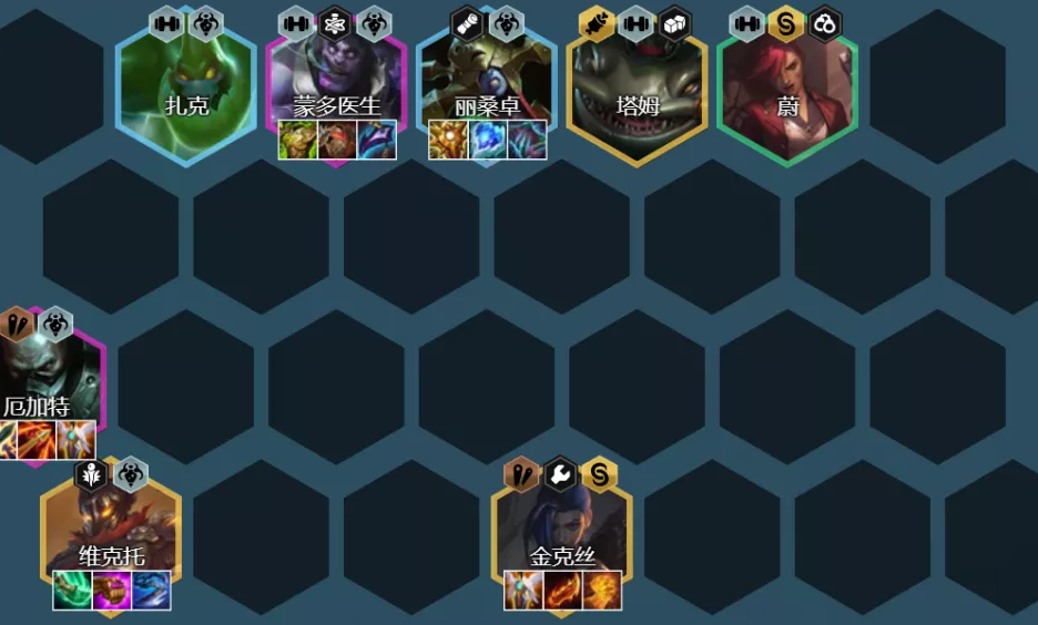 《金铲铲之战》双城之战1.24bT0阵容