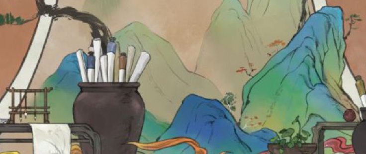 太吾绘卷——史上最简入门攻略