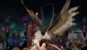 《阴阳师》急躁之举玩法详解