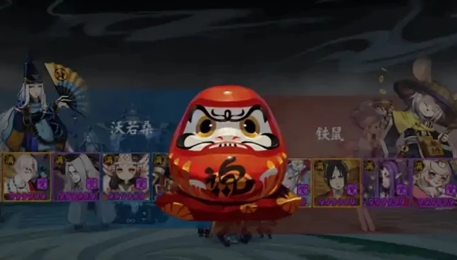 《阴阳师》铁鼠对弈玩法攻略