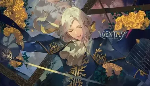 第五人格守墓人整体分析