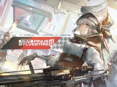 明日方舟危机合约松烟行动高光技能详解