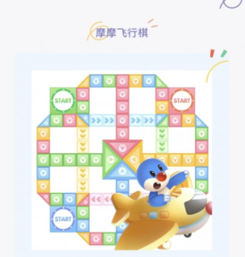 《摩尔庄园手游》庆典币获得攻略