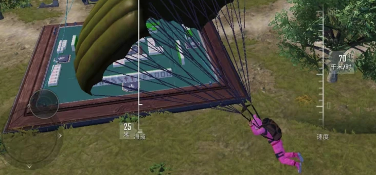 《和平精英》巨型麻将技巧攻略