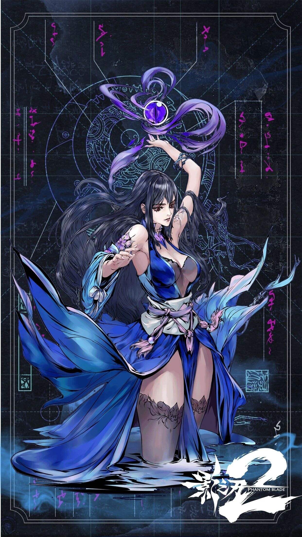 影之刃3狂暴怪打法讲解