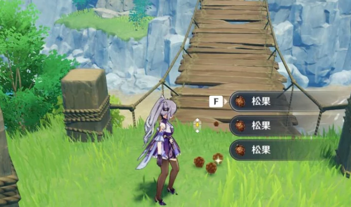 《原神》松果高产量区域详解