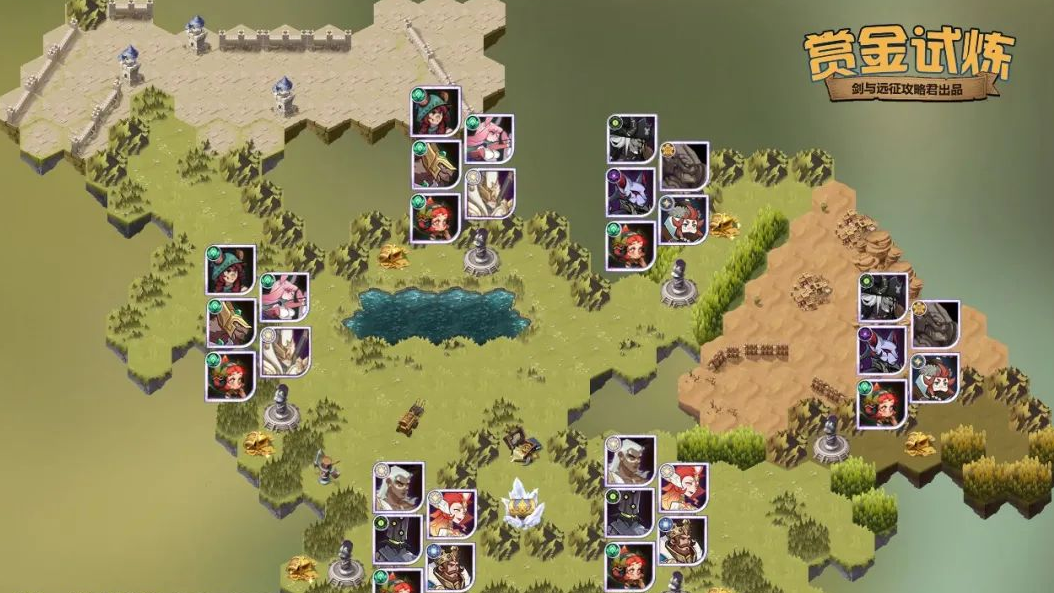 《剑与远征》阿斯塔试炼之地攻略