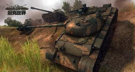 坦克世界M48A1属性简介