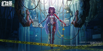 【幻塔】伤害公式解读
