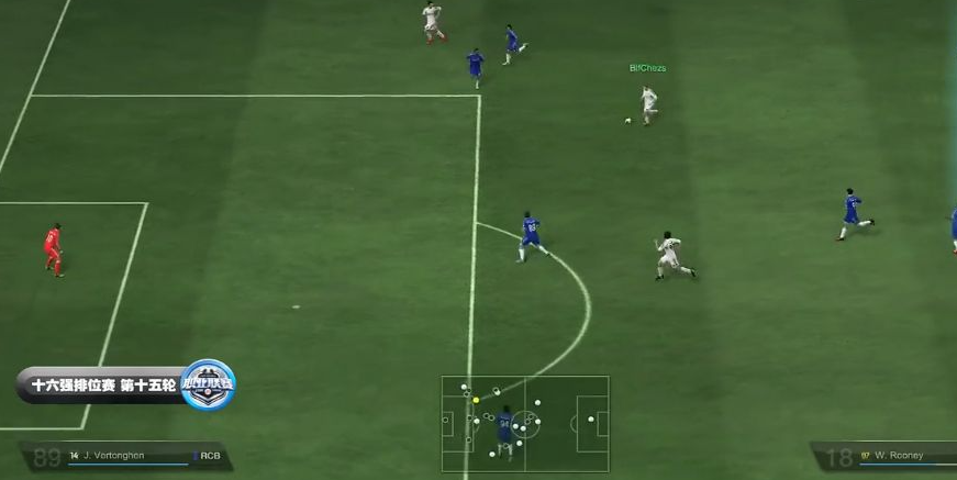 《FIFA online3》金卡合成技巧攻略