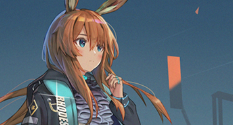 《明日方舟》无畏者干员一览