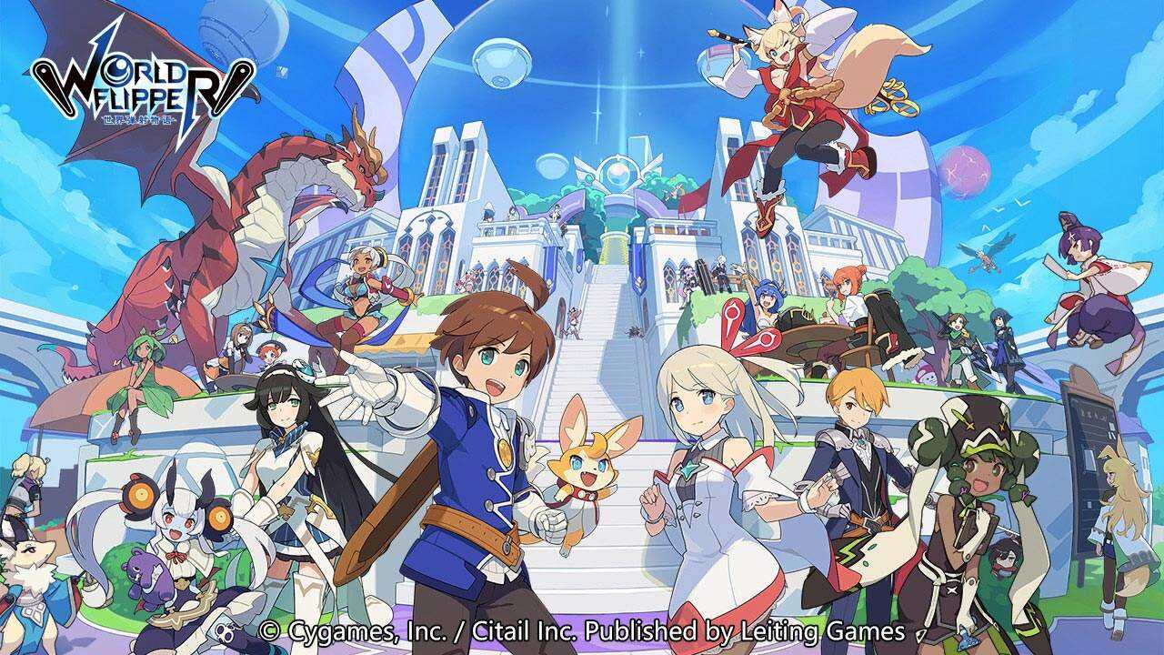 世界弹射物语丛云魂珠推荐