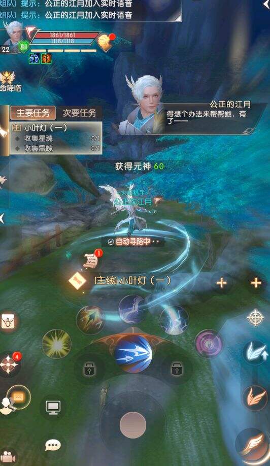 完美世界诸神之战提升战斗力攻略