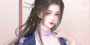 【深宫曲】留下江海境的方法