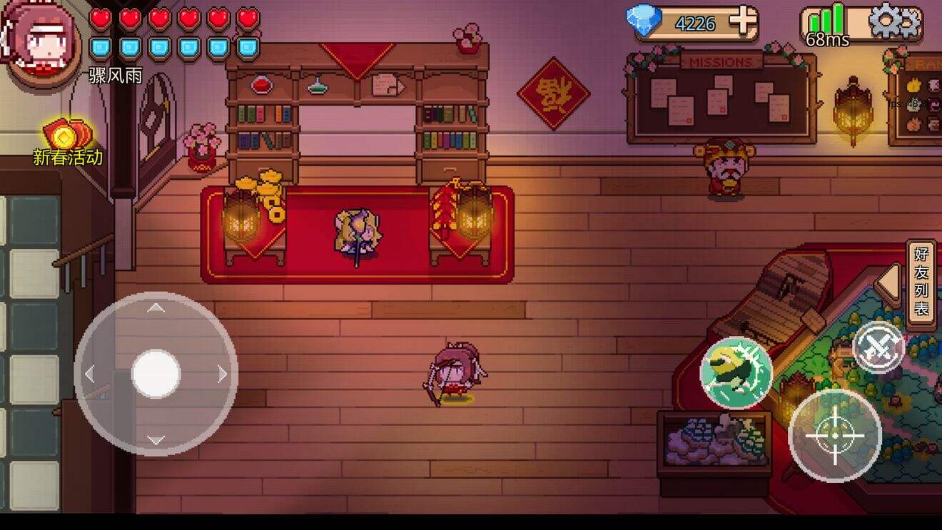 见习猎魔团萌新角色选择攻略