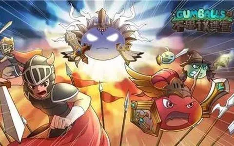 不思议迷宫死战到底活动讲解